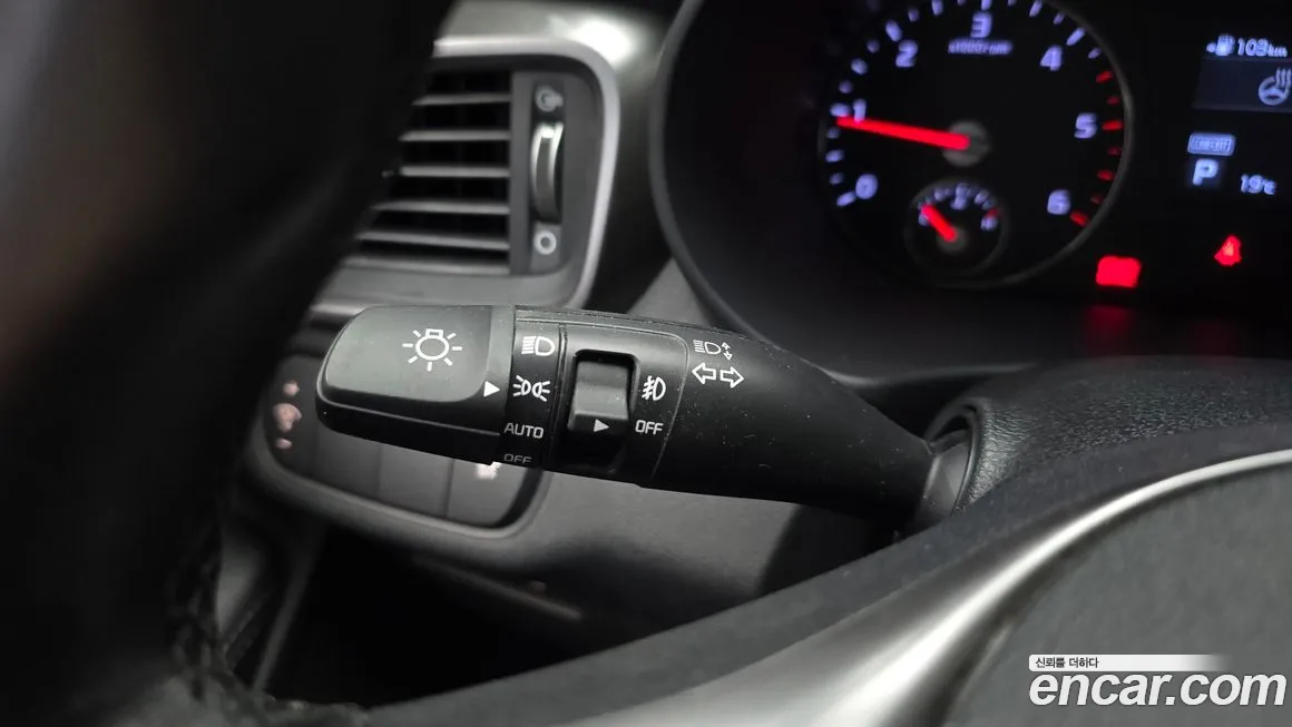 Kia The New Sorento id 2060522 из Кореи 8