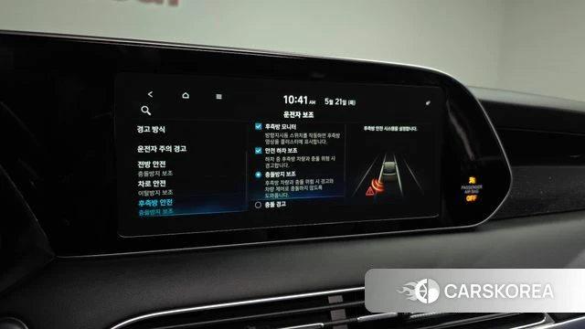 Hyundai Palisade id 4356247 из Кореи 8