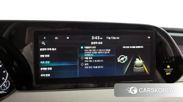 Hyundai Palisade id 3355914 из Кореи 8