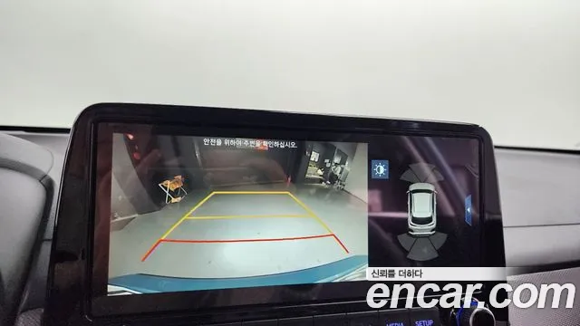 Hyundai Kona Hybrid id 2574548 из Кореи 8