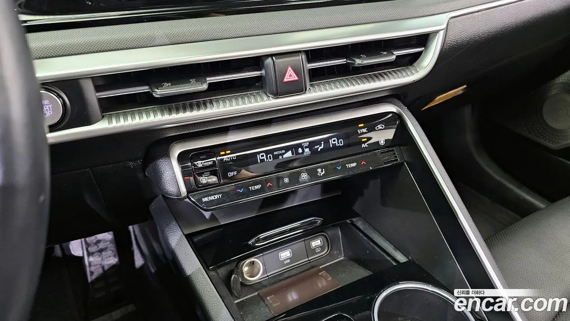 Kia K5 3rd generation id 1584536 из Кореи 8