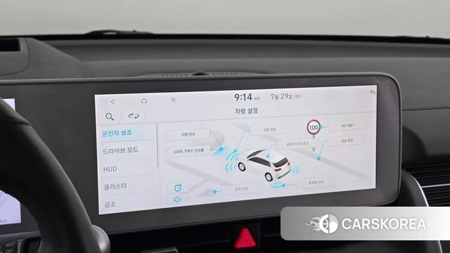 Hyundai Ionic 5 id 4641438 из Кореи 8
