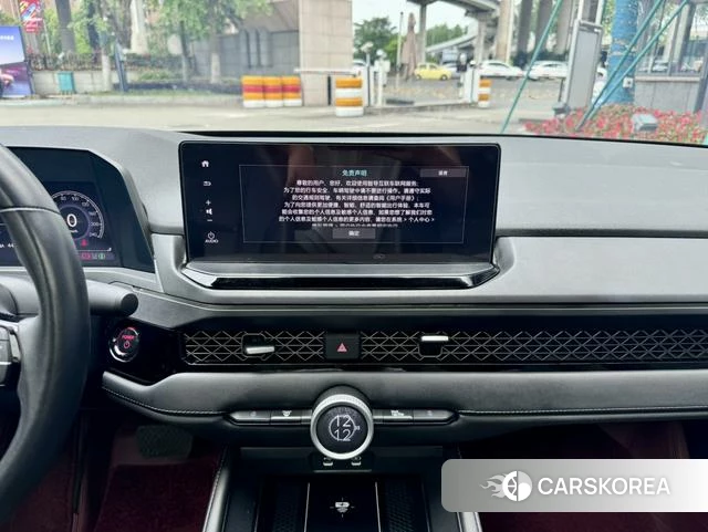 Honda Accord PHEV id 4336273 из Китая 8