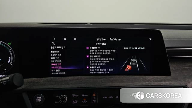 Kia K8 Hybrid id 3793585 из Кореи 8