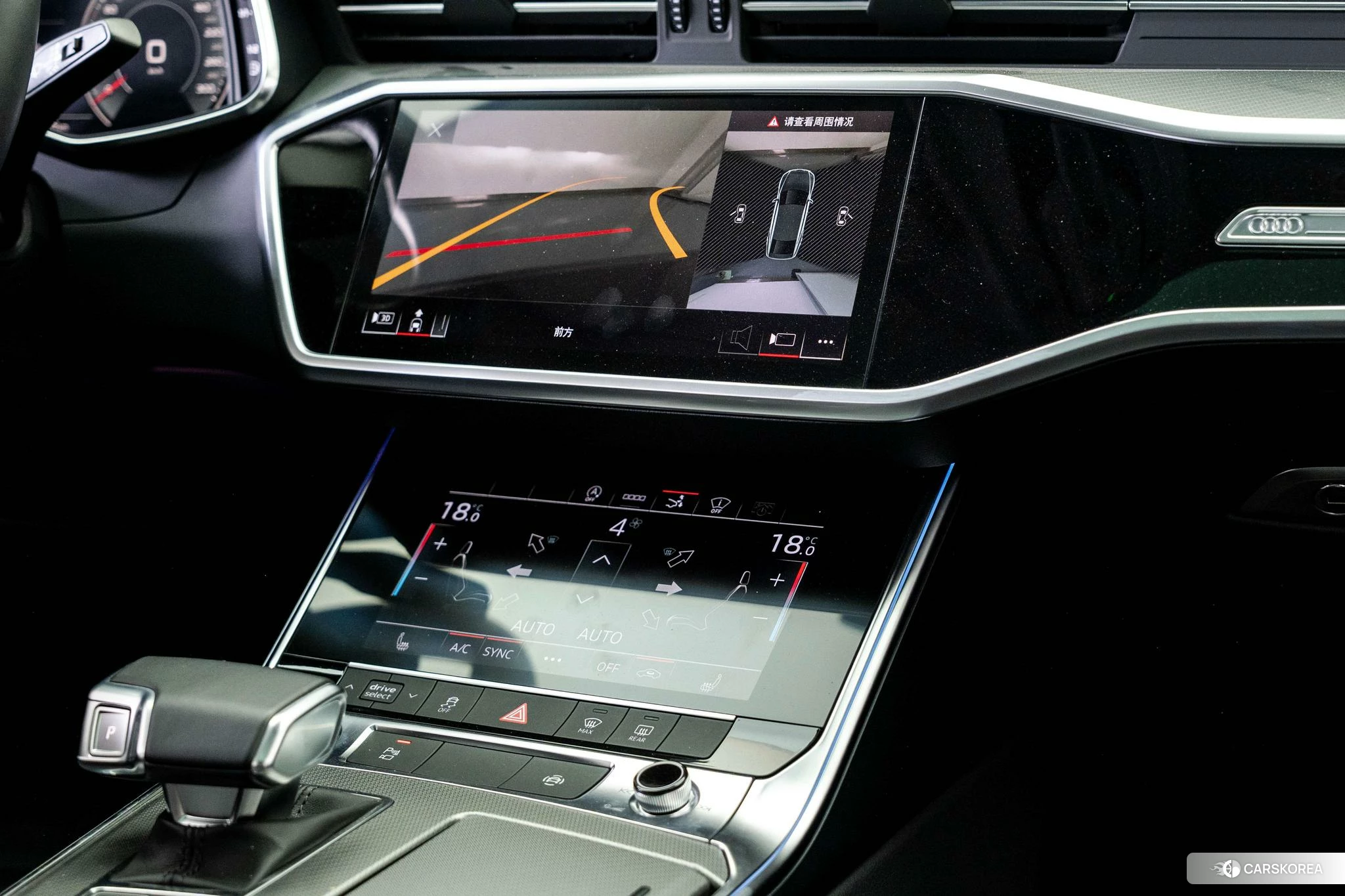 Audi A7 id 4467491 из Китая 8