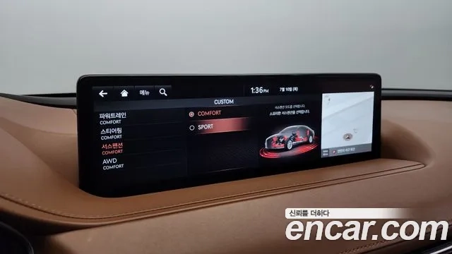 Genesis G80 (RG3) id 2916427 из Кореи 8