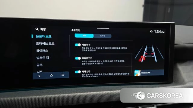 Hyundai Sonata D Edge (DN8) id 4432419 из Кореи 8