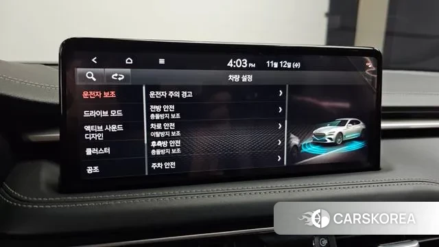 Genesis The New G70 id 3355473 из Кореи 8