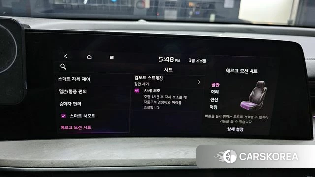 Kia K8 Hybrid id 3826769 из Кореи 8