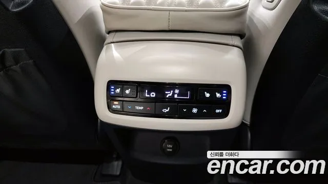 Hyundai The New Palisade id 2740703 из Кореи 8