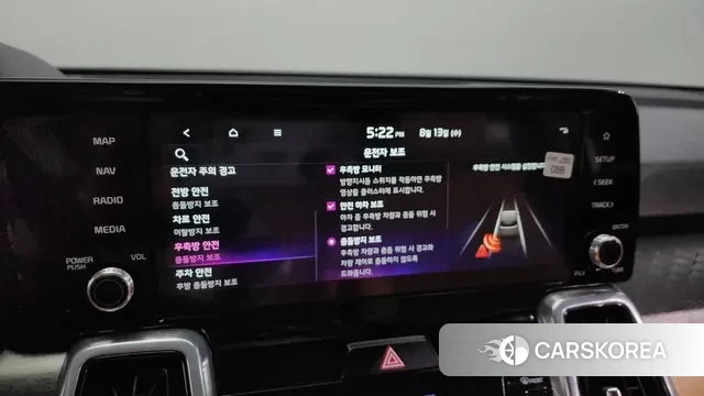 Kia Sorento 4th Generation id 3031661 из Кореи 8