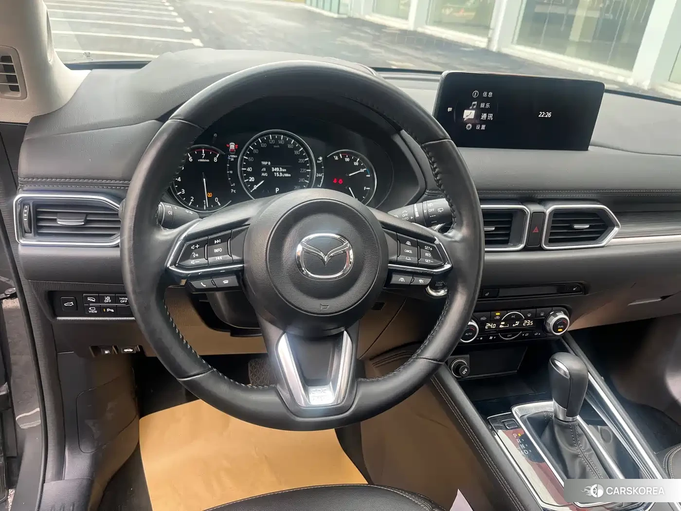 Mazda CX-5 id 4554122 из Китая 8