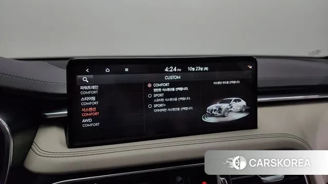 Genesis The New G70 id 3281739 из Кореи 8