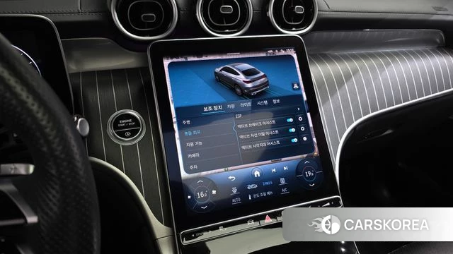 Mercedes-Benz GLC-Class X254 id 4243371 из Кореи 8