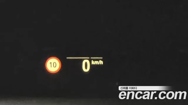 BMW 8 Series (G15) id 2906264 из Кореи 8