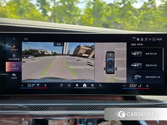 BMW 7 Series (G70) id 2888912 из Кореи 8