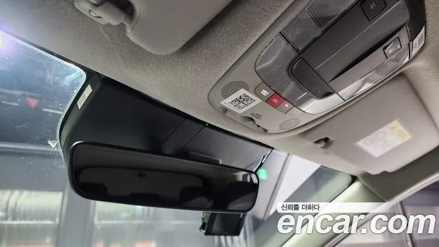 Kia Di All New Niro EV id 2738414 из Кореи 8