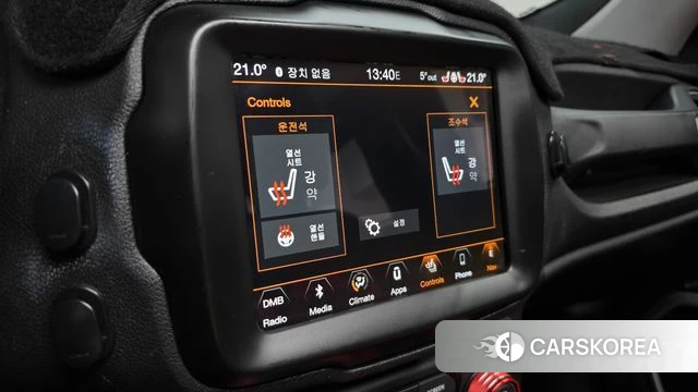 Jeep Renegade id 3713882 из Кореи 8