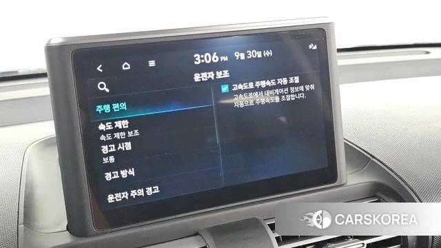 Hyundai Casper id 4928333 из Кореи 8