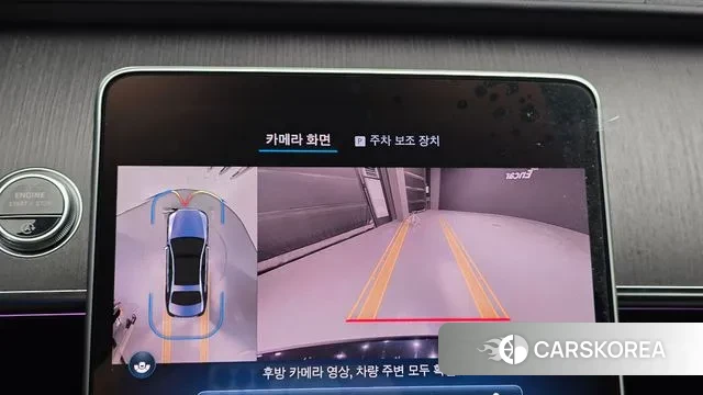 Mercedes-Benz S-Class W223 id 3611355 из Кореи 8