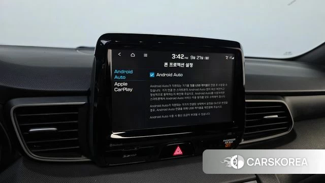 Hyundai Veloster (JS) id 4895524 из Кореи 8