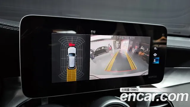 Mercedes-Benz GLC-Class X253 id 2834283 из Кореи 8