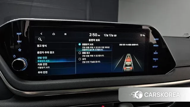 Hyundai Sonata (DN8) id 3473601 из Кореи 8