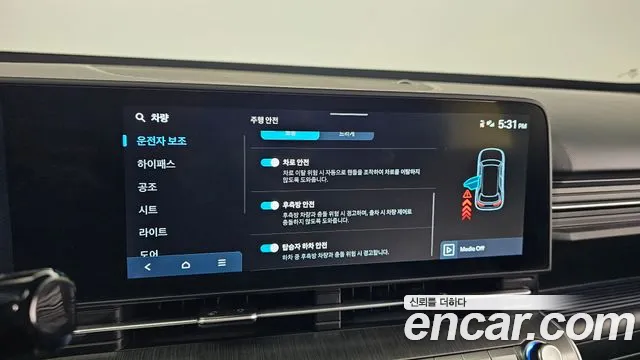 Hyundai Kona (SX2) id 2830689 из Кореи 8