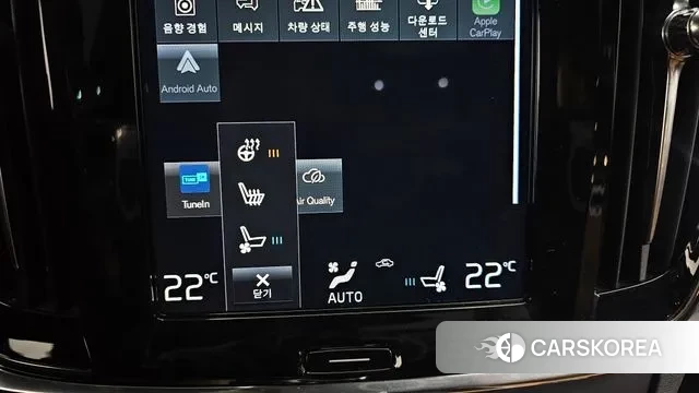 Volvo S90 id 3717309 из Кореи 8