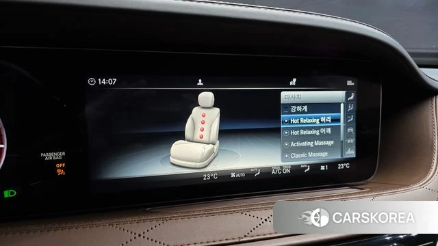 Mercedes-Benz S-Class W222 id 4780834 из Кореи 8
