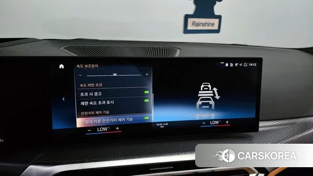 BMW 3 Series (G20) id 2998120 из Кореи 8