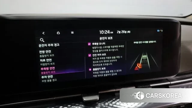 Kia Carnival 4th generation id 3721297 из Кореи 8