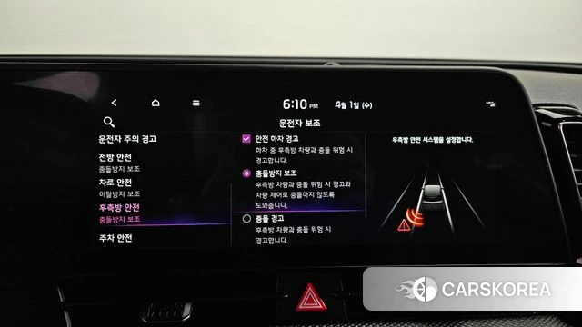 Kia Sportage 5th Generation id 3871233 из Кореи 8