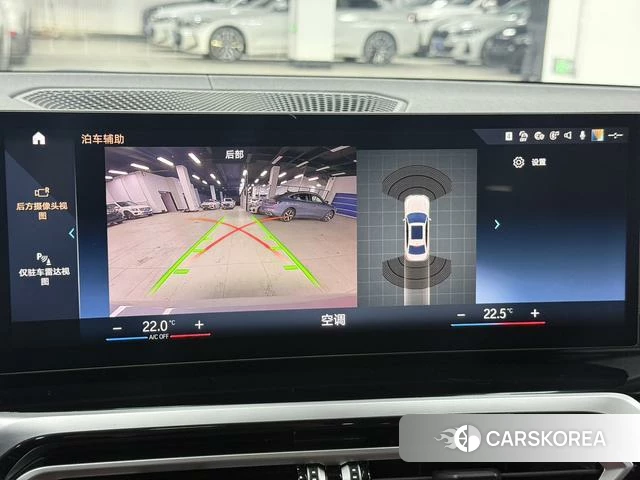 BMW 3 series id 4214995 из Китая 8