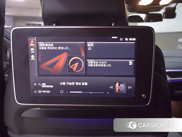 BMW X7 (G07) id 2965565 из Кореи 8