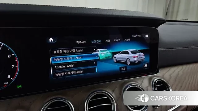 Mercedes-Benz E-Class W213 id 3365968 из Кореи 8