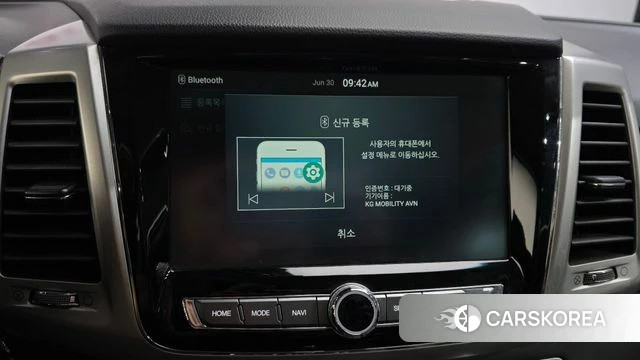 Ssangyong Rexton Sports id 4520222 из Кореи 8