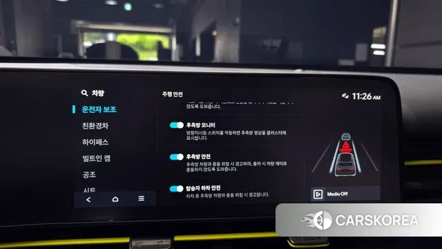 Hyundai Kona Hybrid (SX2) id 2939312 из Кореи 8