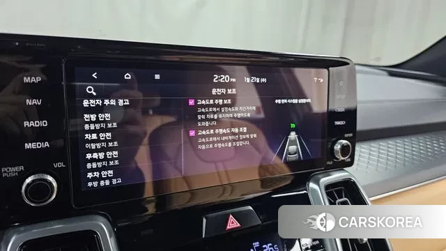 Kia Sorento 4th Generation id 3606654 из Кореи 8