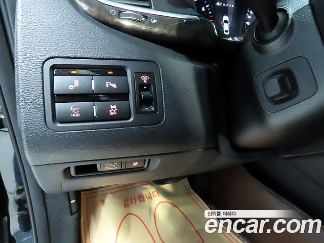 Kia The New K9 id 2952210 из Кореи 8