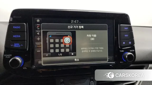 Hyundai i30 (PD) id 3698685 из Кореи 8