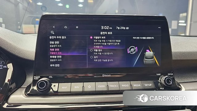 Kia Seltos id 4625964 из Кореи 8