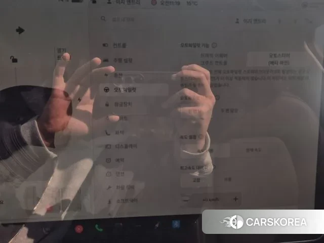 Tesla Model Y id 3377171 из Кореи 8