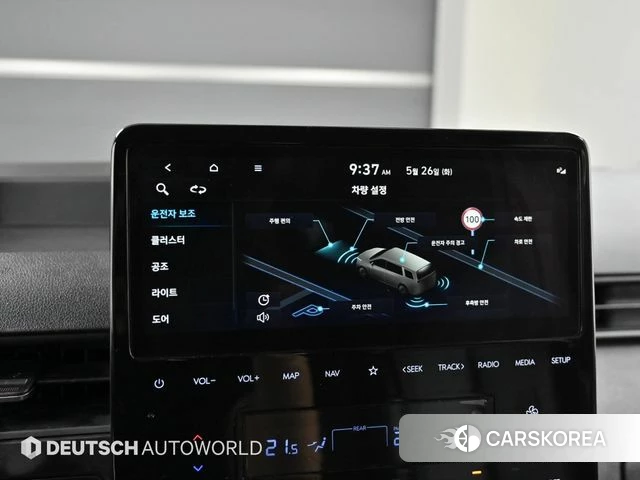 Hyundai Staria id 4383225 из Кореи 8