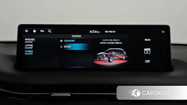 Genesis GV70 id 4864398 из Кореи 8