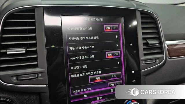 Renault Korea (Samsung) The New QM6 id 3861245 из Кореи 8