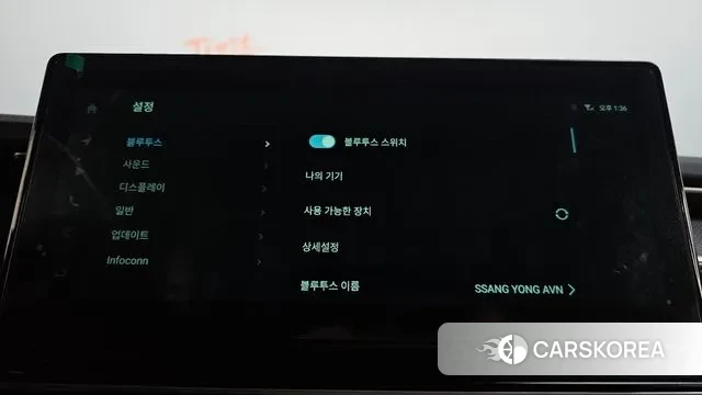 Ssangyong Torres id 3664934 из Кореи 8