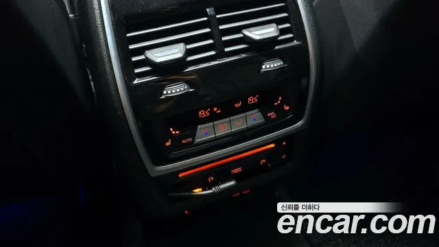 BMW X7 (G07) id 2756309 из Кореи 8