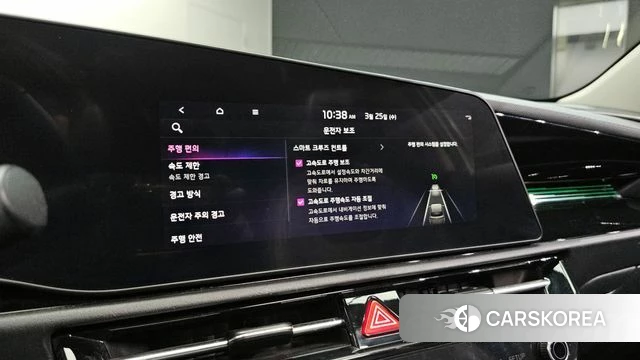 Kia Di Ol Nu Niro id 3838979 из Кореи 8