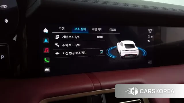 Porsche Taycan id 3305773 из Кореи 8